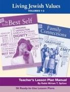Behrman House - Living Jewish Values Lesson Plan Manual (Vol 1 & 2)