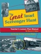 Behrman House, Not Available (NA) - Great Israel Scavenger Hunt Lesson Plan Manual