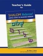 Behrman House - Shalom Hebrew Primer Teacher Guide
