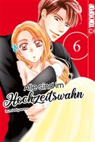Izumi Miyazono, Lasse Christian Christiansen - Alle sind im Hochzeitswahn 06