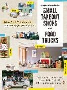Pie International - Image Graphics for Small Takeout Shops and Food Trucks