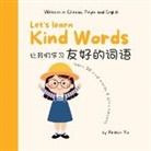 Kristin Yu - Let's Learn Kind Words