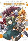 William Flanagan, Flanagan William, Magica Magica Quartet, Kuroe Mura, Mura Kuroe, Magica Quartet - Puella Magi Oriko Magica