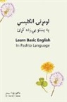 David E Sahar, Tbd - Learn Basic English in Pashto Language
