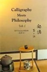 Kwan Sheung Vincent Poon, Kwan Sheung Vincent Poon - Calligraphy Meets Philosophy - Talk 1