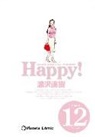 Naoki Urasawa - Happy! 12