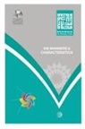 Abd Ar-Rahman Ash-Sheha - Muhammad The Messenger of Allah - His Manners And Characteristics