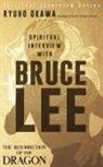 Ryuho Okawa - Spiritual Interview with Bruce Lee