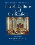Yosef Kaplan, Yosef Kaplan - Posen Library of Jewish Culture and Civilization, Volume 5