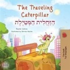 Kidkiddos Books, Rayne Coshav - The Traveling Caterpillar (English Hebrew Bilingual Children's Book)