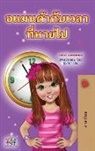 Shelley Admont, Kidkiddos Books - Amanda and the Lost Time (Thai Children's Book)