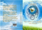 Eva-Maria Ammon - Lady Gaia
