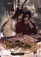 Mo Xiang Tong Xiu, tai3_3, Mo Xiang Tong Xiu, Mo Xiang Tong Xiu, ZeldaCW, ZeldaCW - Heaven Official's Blessing: Tian Guan Ci Fu (Novel) Vol. 7