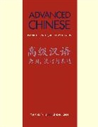 Qinghai Chen, Chen Qinghai, Yanfang Tang, Yanfang Chen Tang, Tang Yanfang - Advanced Chinese