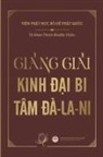 Huy&amp;, Thích Huy&amp;7873;n Châu, Thích Huy¿n Châu, Minh Ti&amp;, Nguy&amp;n Minh Ti&amp;7871;n, Nguy¿n Minh Ti¿n - Gi¿ng gi¿i Kinh ¿¿i Bi Tâm ¿à-la-ni
