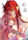 Towako Tsuki, Tohko Tsukinaga - Outbride: Beauty and the Beasts Vol. 4
