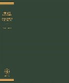 Jeremiah P. Freeman, Jeremiah P./ Organic Syntheses Inc. Freeman, Jp Freeman, Wayland E. Noland, Inc. Organic Syntheses, Organic Syntheses Inc... - Organic Syntheses, Collective Volume 10