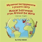Emily Kobren - Musical Instruments from Around the World (Ukrainian-English)