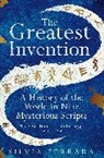 Silvia Ferrara - The Greatest Invention