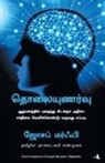 Joseph Murphy - TELEPSYCHICS