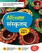 Satyendra Kumar, Hanuman Parik - CBSE All In One Sanskrit Class 9 2022-23 Edition (As per latest CBSE Syllabus issued on 21 April 2022)
