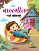 Ls Editorial Team - Balgeet (Hindi Poems)