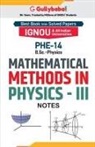 Panel Gullybaba. com - PHE-14 Mathematical Methods in Physics-III
