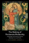 Alexander Jabbari, Alexander (University of Minnesota) Jabbari - Making of Persianate Modernity