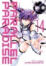 Lynn Okamoto - Parallel Paradise Vol. 14