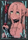 Akira Sugito - MoMo -the blood taker- Vol. 5