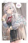 Momoco Momoco, Matthew Rutsohn, Sunsunsun - Alya Sometimes Hides Her Feelings in Russian, Vol. 2