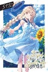 Hanekoto Hanekoto, Saekisan, Saek Saekisan, Saekisan Saekisan, Nicole Wilder - The Angel Next Door Spoils Me Rotten, Vol. 5 (light novel)