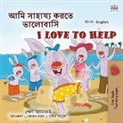 Shelley Admont, Kidkiddos Books - I Love to Help (Bengali English Bilingual Kids Book)