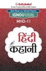 Panel Gullybaba Com - Mhd-11 &#2361;&#2367;&#2306;&#2342;&#2368; &#2325;&#2361;&#2366;&#2344;&#2368