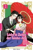 Shiki Chitose - Liebe in Zeiten der Taisho-Ära 02