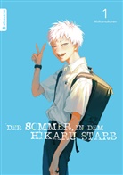 Ren Mokumoku, Mokumokuren - Der Sommer, in dem Hikaru starb 01