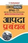 Panel Gullybaba Com - Bpag-171 &#2310;&#2346;&#2342;&#2366; &#2346;&#2381;&#2352;&#2348;&#2306;&#2343;&#2344