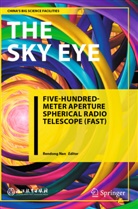 Rendong Nan - The Sky Eye