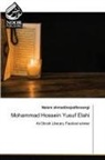 Naiem Ahmadinejadfarsangi - Mohammad Hossein Yusuf Elahi