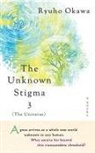 Ryuho Okawa - The Unknown Stigma 3