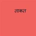 Annie Besant - Laws of Success hindi / &#2340;&#2366;&#2325;&#2340