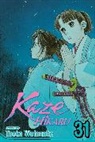 Taeko Watanabe, Taeko Watanabe - Kaze Hikaru 31