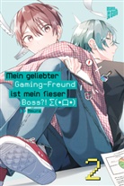 Nmura - Mein geliebter Gaming-Freund ist mein fieser Boss?! Sigma(   ) 2