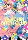 Ogeretsu Tanaka, Ogeretsu Tanaka - Yarichin Bitch Club, Vol. 5