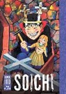 Junji Ito, Junji Ito - Soichi