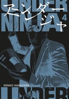 Kengo Hanazawa - Under Ninja 4
