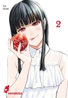 Koji Murata - Red Apple 2