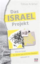 Tobias Krämer - Das Israel-Projekt