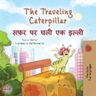 Kidkiddos Books, Rayne Coshav - The Traveling Caterpillar (English Hindi Bilingual Children's Book)