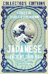 Flame Tree Studio (Literature and Science), J.K. Jackson - Japanese Ancient Origins